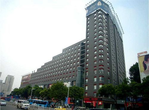 Wuhan Junyi Dynasty Hotel Luaran gambar